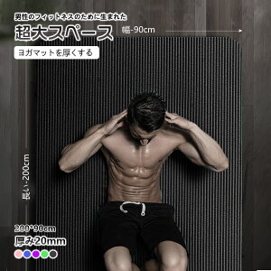 wxK}bg 200*90*20MM g[jO}bg [ܕt K seBX GNTTCY }bg S S Xgb` g[jO _CGbg Xgb`}bg GNTTCY}