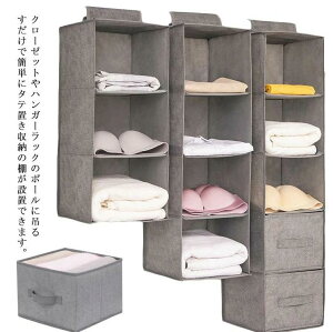 3i [ o {bNX ݂ P[X N[[bg 5i ݂邷[ [bN nK[ ݂邷 ݂艺 4i [P[X bN ݂艺 nK[bN nMO z obO[ Z[