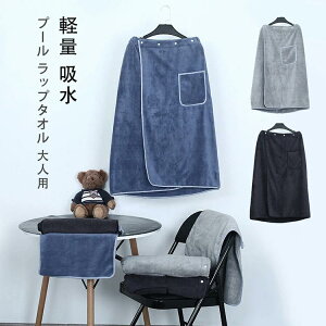 v[ bv^I lp ^I l oX^I 唻  v[^I  }CNt@Co[ j̎q ̎q Y fB[X jq n 唻 傫 j {^t Oi