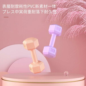 _x 2Zbg 1`6kg Iׂd |bvȐF \tgR[eBO ؗ̓g[jO ؃g VFCvAbv PVCR[eBO h~ S GNTTCY Zbgg[jOpi 