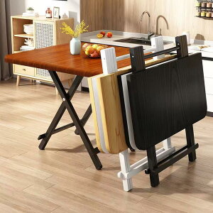 ܂肽݃e[u _CjOe[u p\RfXN 100×60×74cm ܂肽݃fXN i gsv Ƒ H rOe[u y 