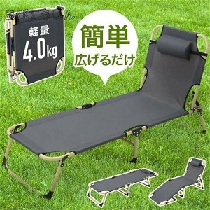 AEghA xbh Rbg `FA NCjO`FA  y RpNg ܂肽 Lv eg LsORbg hЃxbh h LvRbg