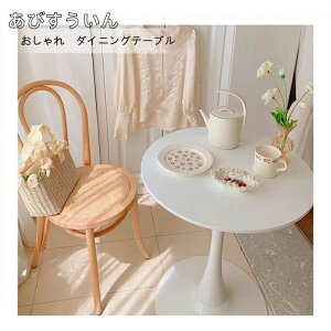 _CjOe[u ۃe[u  60cm70cm80cm gݗĊȒP ȒP ~` X`[ MDF zCg ȃXy[X RpNg 2lp 3lp 