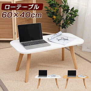 e[u [e[u rOe[u  60cm 40cm ~je[u Z^[e[u l炵 q H ׋ ~j 