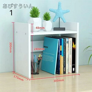 v^[ ドbN ドbN ȃXy[XbN ~jbN i 43*24*30cm ؐ k ` X e[u fXN bN