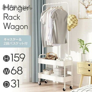 R[g|  nK[bN X   2i LX^[ oXPbg S ߗގ[ [ e oXPbgnK[ l炵 V