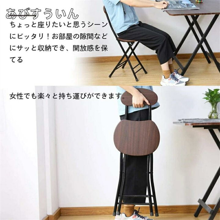 楽天市場】折りたたみ椅子 2脚セット 軽量 小型 パイプ椅子 ダイニング 
