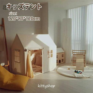 2024V!LbYeg qeg q Vv  vZXeg ܂܂ eg av[g NX}X vCnEX 