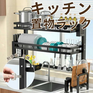 ؂胉bN VN 2i ؂肩 X XeX ܂Ȕ[ Jg[P[X t H  e [ I Vv 50cm60cm70cm80cm90cm