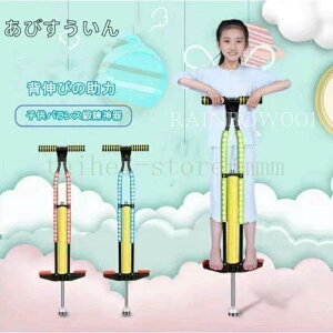 X|[cߋOXoXzbsOOXWpX|[cgCLbYqqǂajj̎q̎q