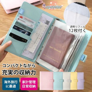 pX|[gP[X ƌvǗ P[X }`P[X q蒠 tB6t ƌv 蒠 NAt@C pX|[gJo[ ƌv |[` ʒP[X