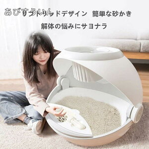 L gC  CL gC ^ h[C O\ 15kg܂ł̃ybgɑΉAقƂǂ̔LɑΉ\ iO[j