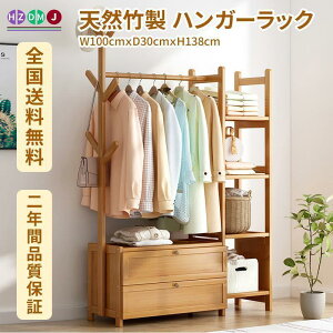 ؐ nK[bN 100cm   ߗ [ ߑւ ȃXy[X  l炵 m| ω׏d55kg RpNg ƒp k