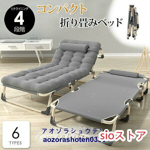 g₷ i ܂肽݃xbh [₷ VO 4iKNCjO  56cm  l炵 PgC RpNg uE