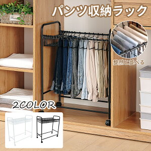 XbNXnK[ e 20{| LX^[t zCg ubN 75.5cm s35.5cm 73.5cm nK[ bN [ ###bNKJ-20G-###