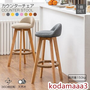 JE^[`FA ؐ 360x] ut JE^[֎q Lb`֎q VR nCXc[  y JtF o[֎q t@ubNf n