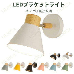 uPbgCg k rO L q  gC AeB[N ʏ fUCi[Y Ǌ| ԐڏƖ LED Ǖt  EH[v a IV Ǌ|Ɩ ʏ K