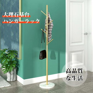 nK[bN nK[ R[hnK[  X  |p  hA^ pCvnK[ k R[g|  ȃXy[X Q  rO[ 㕗 Ȗ  RpNg2402-