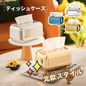 eBbVP[X eBbVy[p[ kX^C NGCeBu Vv dCbL  [X  gC Lb` ʏ eBbVz_[2023xh-ab72