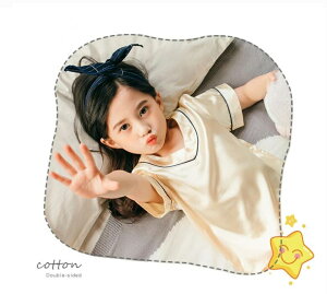 q  ̎qACXVN t ǂ ؍q ㉺Zbg ėp qǂ[EFA  LbY iCgEFA  Q 2_Zbg ɗD  Q qpW}