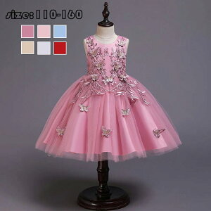 \ qhX ̎q tH[}hX qǂhX m[X[u o^tC vZXhX [Xs[X `[XJ[g  ꂢ Pl lC  WjA