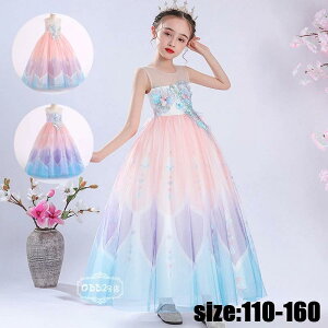 qhX LbYhX qp O sAm\ `[XJ[g s[X ̎q tH[}hX qǂhX m[X[u WjA sAm\ ܎O  w \