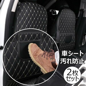 LbNK[h ԗp V[gobN h~ 2Zbg LbN}bg [|Pbg 㕔  PUU[ ԓ[ V[g|Pbgt J[pi 㕔ȕی ֗ObY ėp t