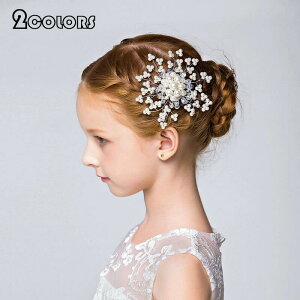  wANbv R[ q \ qhX ܎O ANZT[   wA LbY ̎q K[Y tH[} qwbhhX p[t 񂴂 sAm  wA