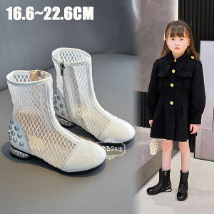 T_ LbY V[gu[c C WjA PlC ĕ ̎q nCq[ \tg̒ qǂ LbYV[Y qC r Pn  C  킢 ł v[g /