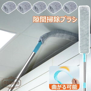 ԑ|uV }CNt@Co[nh_X^[ i[Mbv_XgN[i[ ͂ ق Lk Ȃ\ 150cm ①ɉ Ɠd_X^[ Lk_XguV 