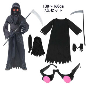 7_Zbg RXv q j̎q ̎q nEB[ ]r qǂ RXv  nEB[ߑ ߑ Klt cosplay Halloween o RXvߑ nEB  RXv 