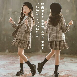 2_Zbg Ǝ X[c ̎q w X[c ̎q w ̎q   LbY tH[}X[c qX[c ̎q 2_Zbg Ǝ XJ[gX[c ̎q `FbN q v