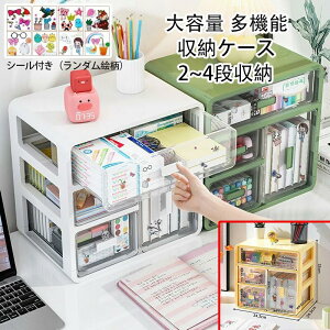  o[ o e  [ d؂{bNX o{bNX ޑ^ o[ fXNgbv  ϕi[{bNX sP[X  Ô ~}