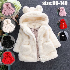 ȃR[g LbY N {A AE^[ q ȓ H~ ̎q Ԃ xr[ RRR[g O J[fBK t[ht   h JWA lC  Wj