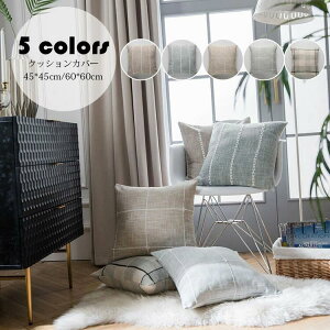 yz45*45cm/60*60cm NbVJo[ k  􉽕 ` zcJo[ Jo[ Jo[ ֎qJo[ \t@[Jo[ _炩 􂦂 CeA ͗lւ ԗp 