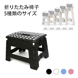 ܂肽݈֎q ܂肽݃`FA ݑ Xebv AEghA  RpNg Xc[ vX`bN܂݃`FA ȃXy[X gш֎q @\ ϋv ω׏d150kg 5TCYi22A27