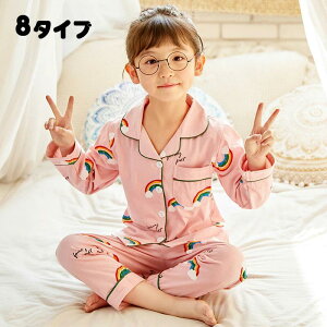 LbY pW} qpW} ̎q j̎q xr[ tH gbvX+Y{ pc  J[fBK  vg [EFA  jp ZbgAbv 킢   