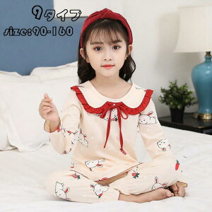 LbY pW} 2_Zbg qpW} ̎q xr[ tH vg gbvX+Y{ pc  [EFA  ZbgAbv 킢   Q iCgEFA q