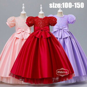 qhX LbYhX qp O sAm\ `[XJ[g s[X ̎q tH[}hX qǂhX  WjA sAm\ ܎O  w \ p[