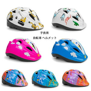 WjA]ԗpwbg w TCY48-54cm S7F qp]ԃwbg [[XP[g XP[g{[h ̎q j̎q jp TCNwbg wbg y TCY