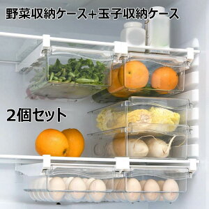 2Zbg ①Ɏ[ ݂艺[P[X oP[X  ܂[ RpNg ①Ƀg[   N[ |₷ NAP[X [{bNX ʕ ؎[P[X 