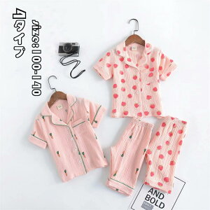 LbY pW} qpW} ̎q j̎q xr[   gbvX+Y{ 100%  vg O{^ [EFA  jp ZbgAbv 킢   Q