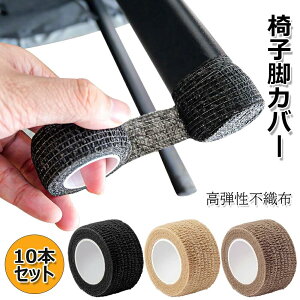 ֎qrJo[ 10/20{Zbg LYh~e[v e sDz ֎qrLbv LYh~ h~ ~߃V[g یe[v  h~ ۋrlprp @\ȃe[ Ƌ  mc薳 