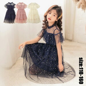 LbY s[X O qhX ̎q tH[}hX qǂhX   vZXhX `[XJ[g ꂢ Pl  WjA \ ԉ  