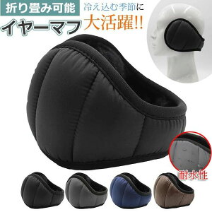 C[}t C[EH[}[ ~ h ɒgӂӂ헠N 180x܏ ɗD {A jbg Jo[  obNA[ RpNg XgXt[ h ۉ ߉\ ʋΒʊw 