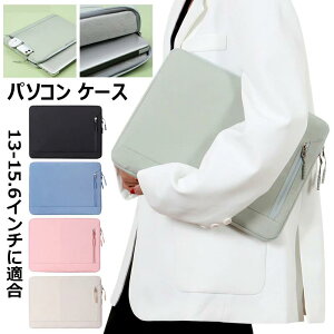 m[gp\R P[X 13.3 14 15.6C` h h y p\RP[X p\RobO 킢 n ^ w  m[g PCobO Ci[obO Jo [ rWlXobO 