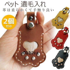 ybg ѓ ybg   ybg  P[X ybg AObY ̃J^` L[z_[ L[O ybg  ЂP[X g   L   yb