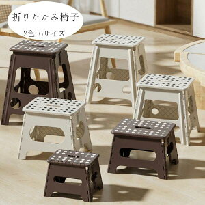 ܂肽݃`FA ܂肽݈֎q 2F 6TCY  ܂肽ݎx` ݑ `FA Xebv r 킢 CeA G qǂ q Xebv ݑ gC Lb` y y