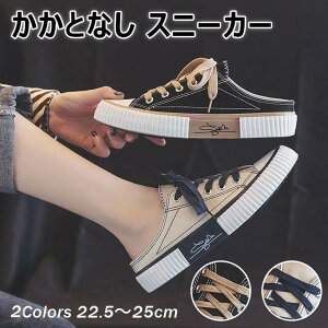 ƂȂ Xj[J[ fB[X JWAV[Y y LoXV[Y ƖV[ Y [Jbg C Xj[J[ T_ RC ЂC Xbp _炩\[ ₷