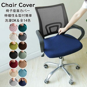 ItBX`FAJo[ ~֎qʃJo[ GXeXc[Jo[ ۈ֎qJo[ LX^[Xc[Jo[ f@֎qJo[ ]֎qJo[ Jbg`FAJo[ Lkf  h~ 